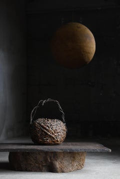 Japanese Old Bamboo Basket 1940s-1960s / Flower Vase Wabisabi Mingei