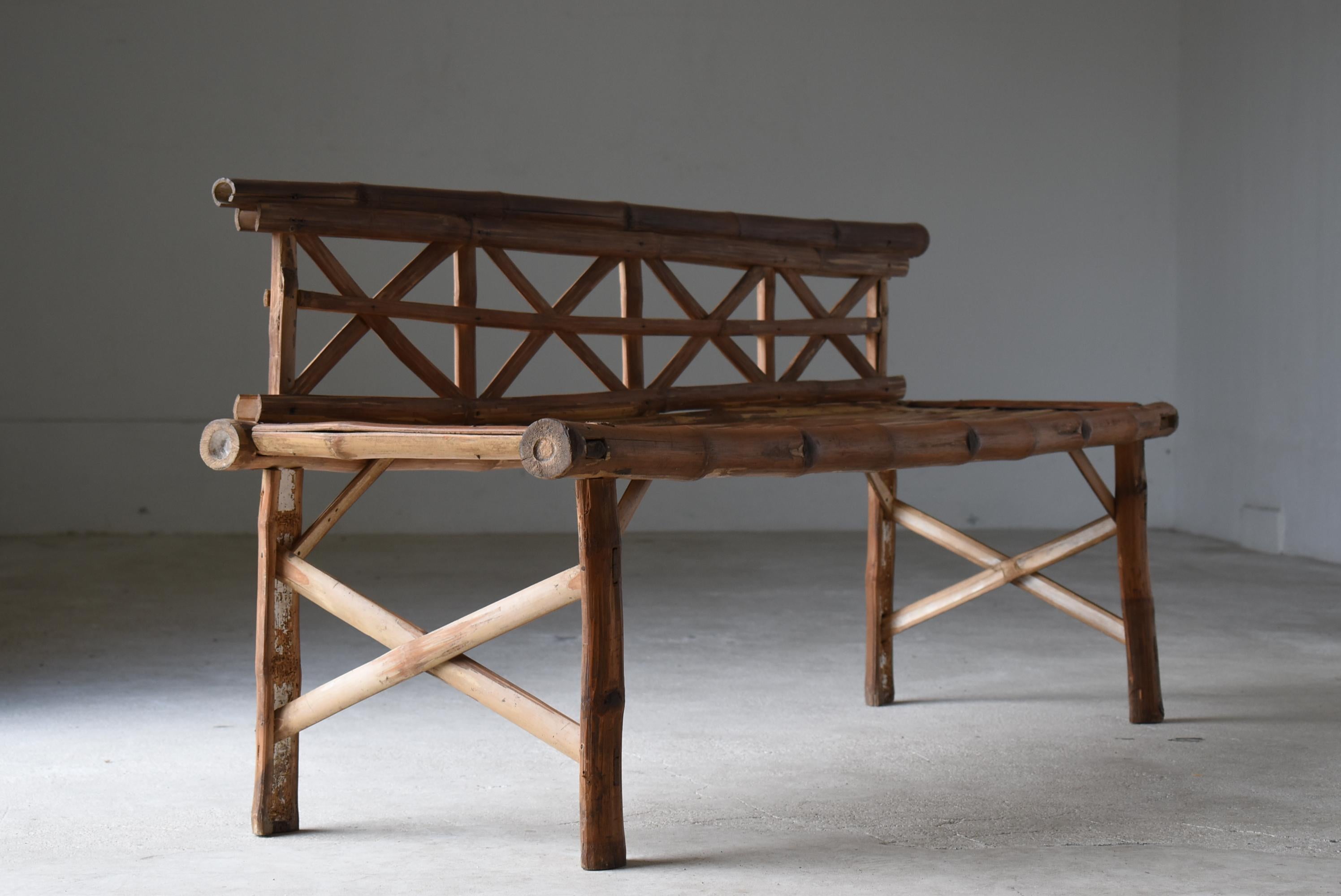 Japanese Old Bamboo Bench 1940s-1960s / Long Chair Mingei Wabisabi 2