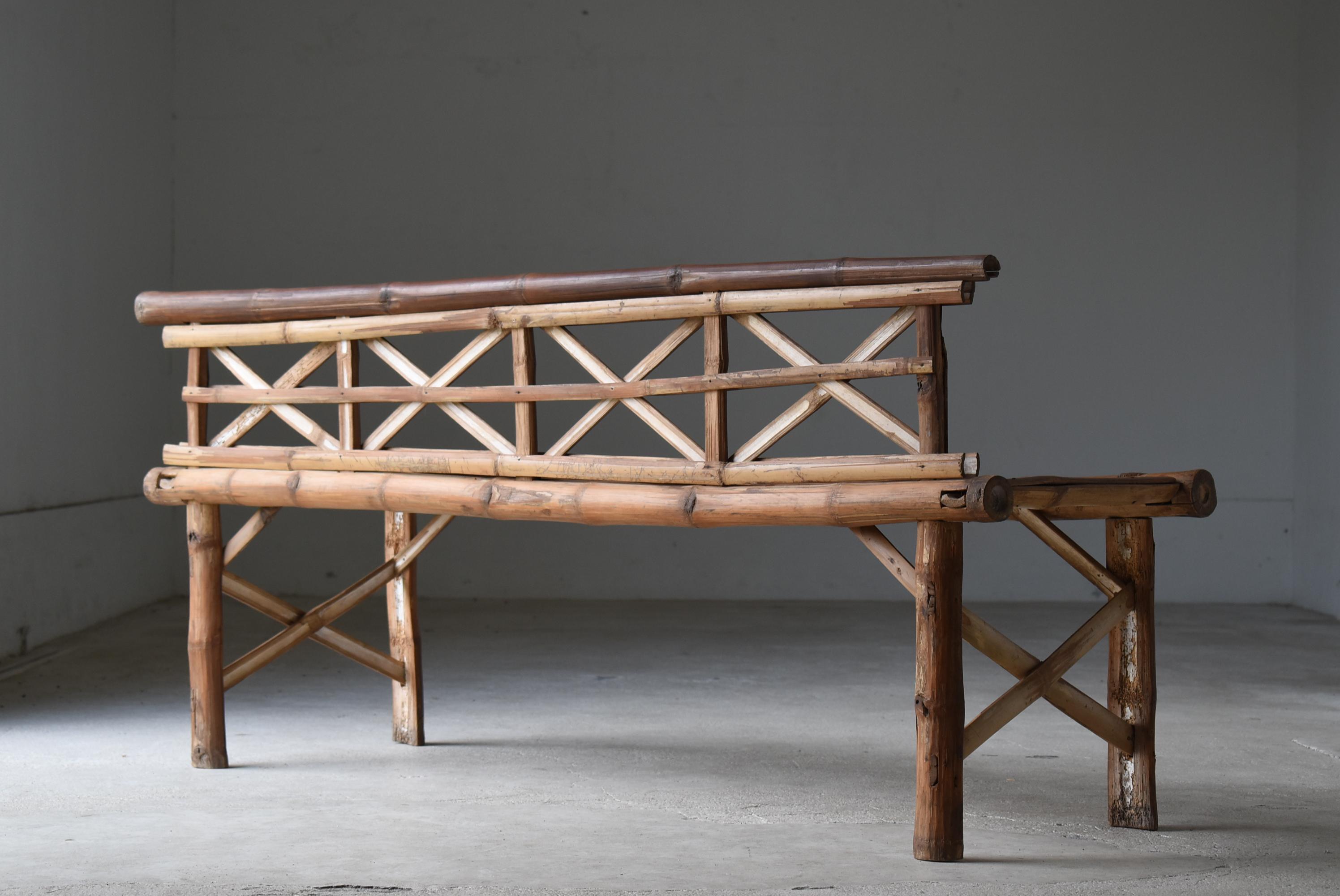 Japanese Old Bamboo Bench 1940s-1960s / Long Chair Mingei Wabisabi 5
