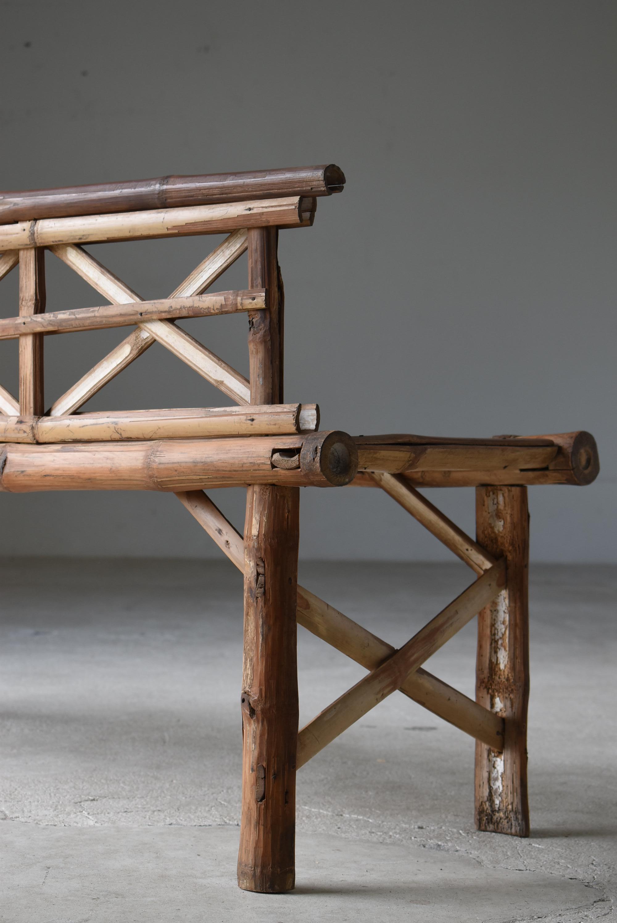 Japanese Old Bamboo Bench 1940s-1960s / Long Chair Mingei Wabisabi 6