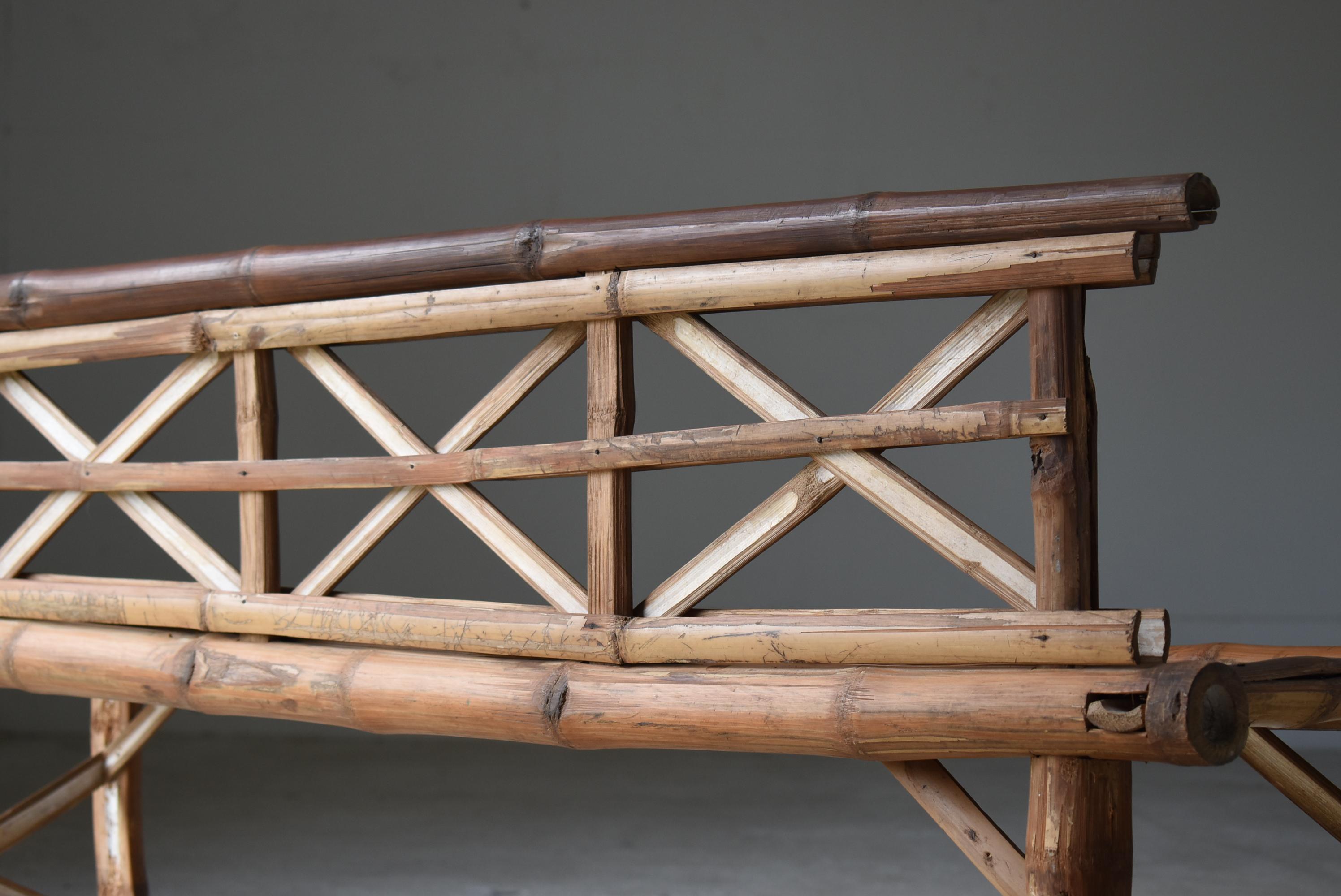 Japanese Old Bamboo Bench 1940s-1960s / Long Chair Mingei Wabisabi 7