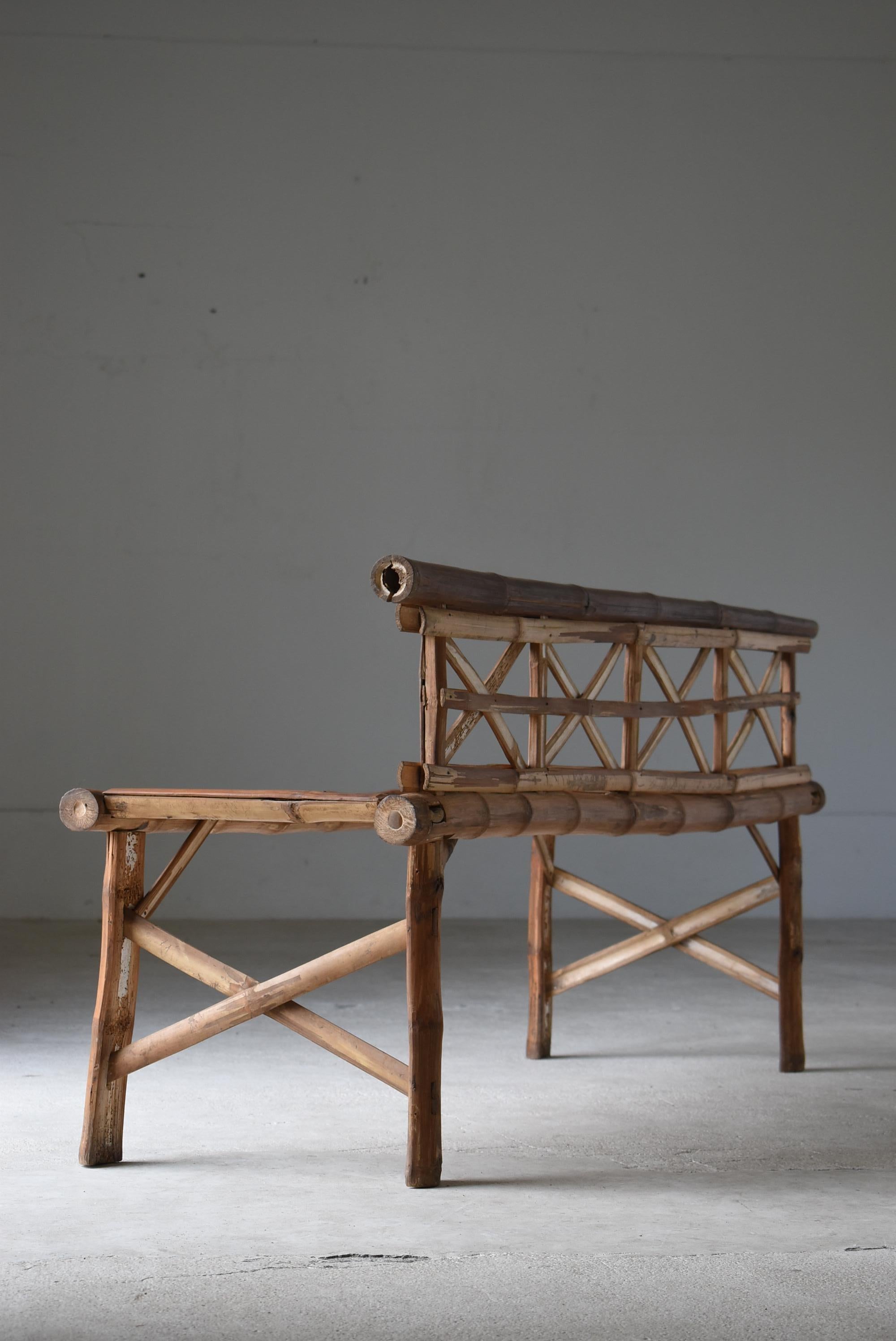 Japanese Old Bamboo Bench 1940s-1960s / Long Chair Mingei Wabisabi 8