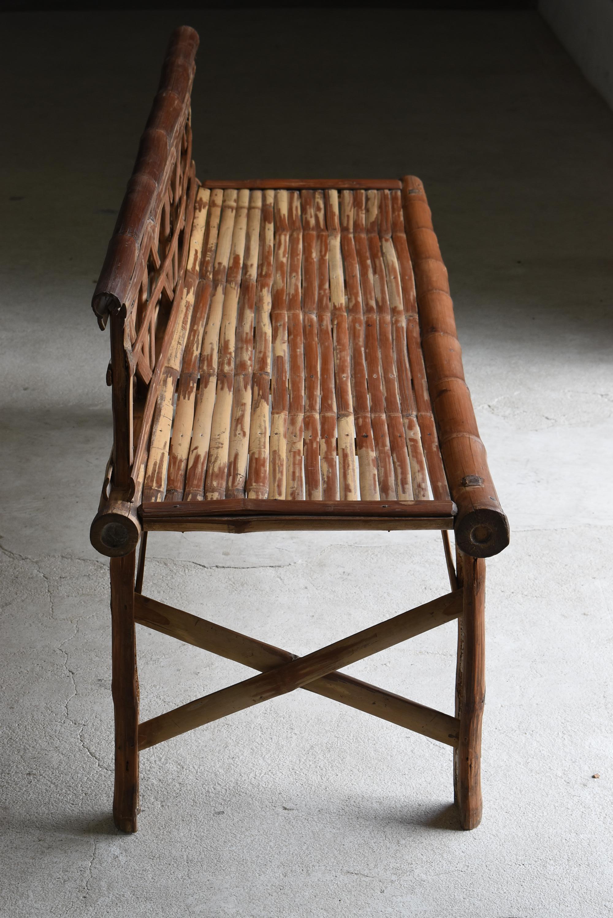Japanese Old Bamboo Bench 1940s-1960s / Long Chair Mingei Wabisabi 9