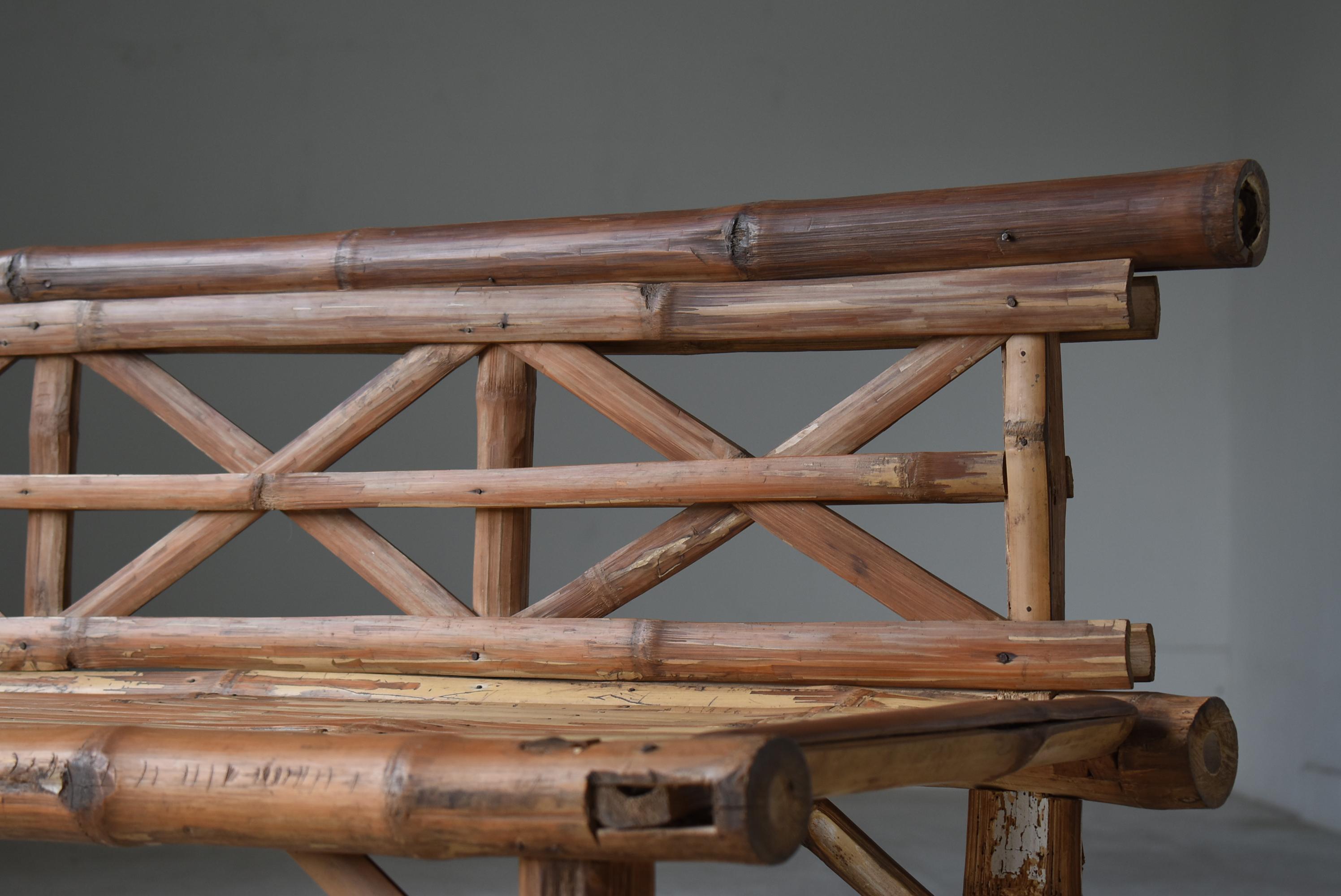 bamboo long chair