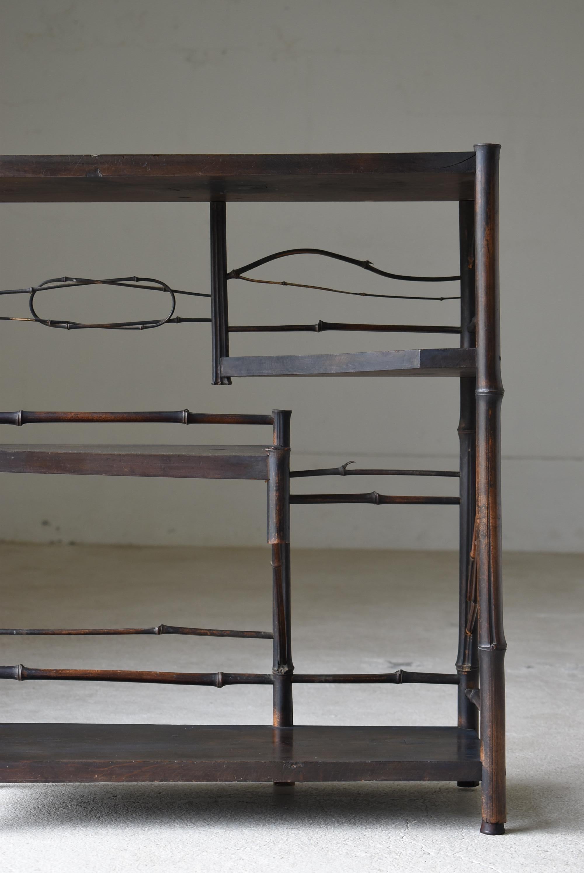 Japanese Old Bamboo Shelf 1940s-1960s / Shelf Cabinet Wabisabi 1