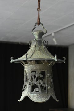 Japanese Old Bronze Casting Hanging Lantern /Traditional Lighting/"type B"
