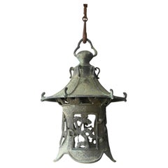 Japanese Old Bronze Casting Hanging Lantern /Traditional Lighting/"type B"