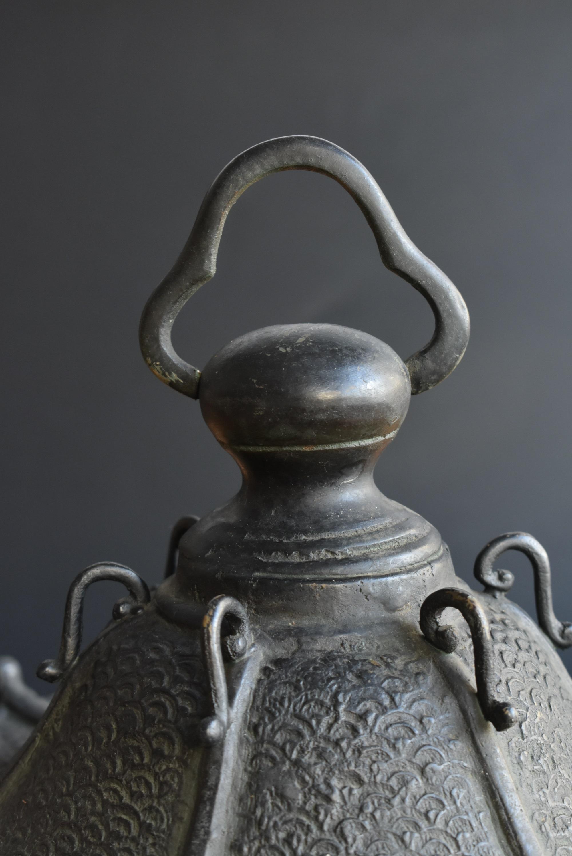 Japanese Old Bronze Casting Hanging Lantern 'No.1' /Traditional Lighting 3