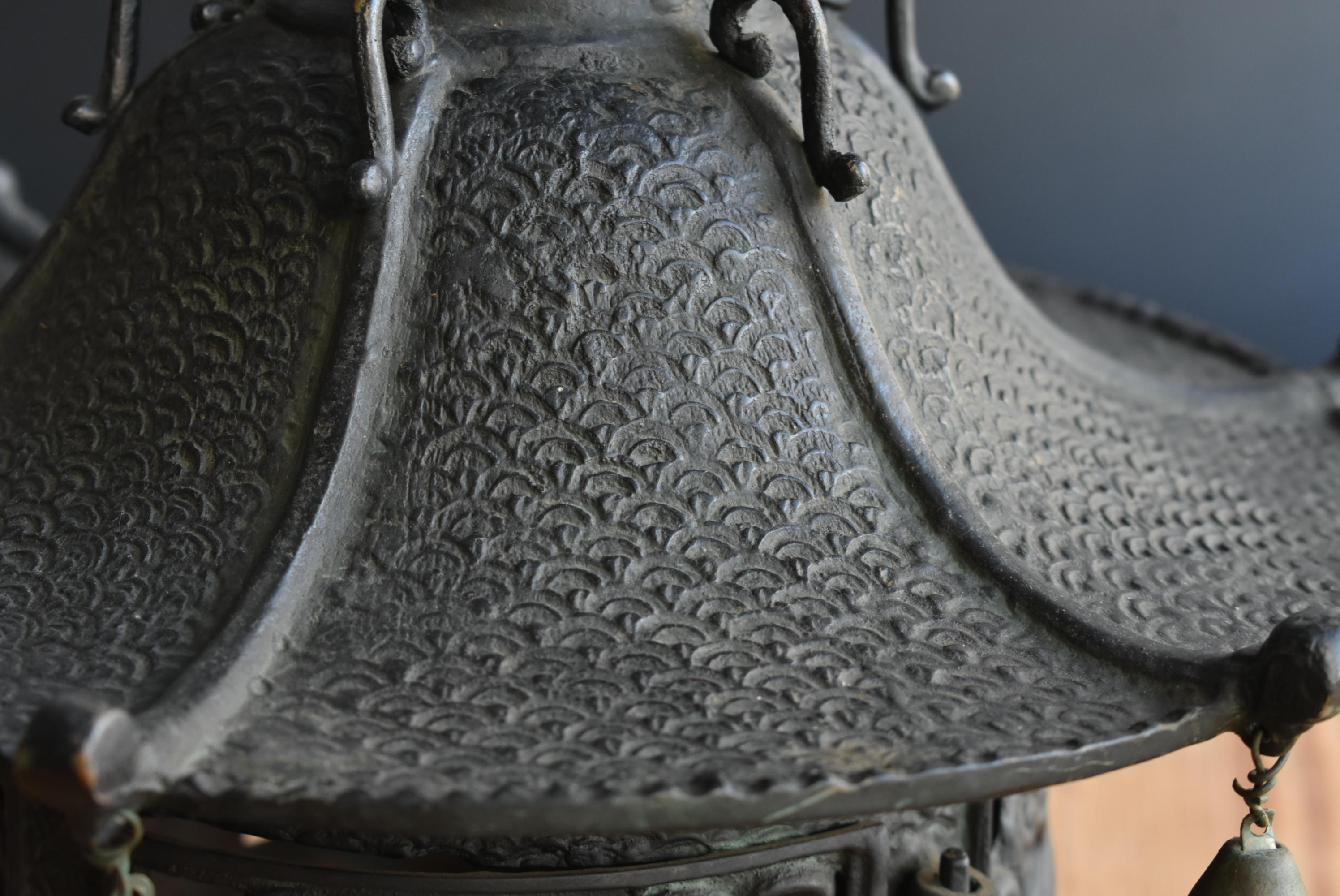Japanese Old Bronze Casting Hanging Lantern 'No.1' /Traditional Lighting 4
