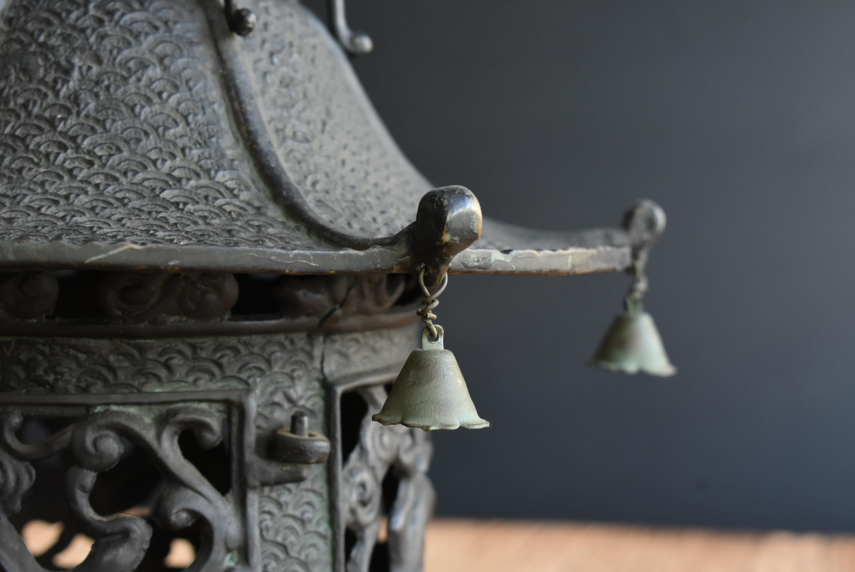 Japanese Old Bronze Casting Hanging Lantern 'No.1' /Traditional Lighting 5