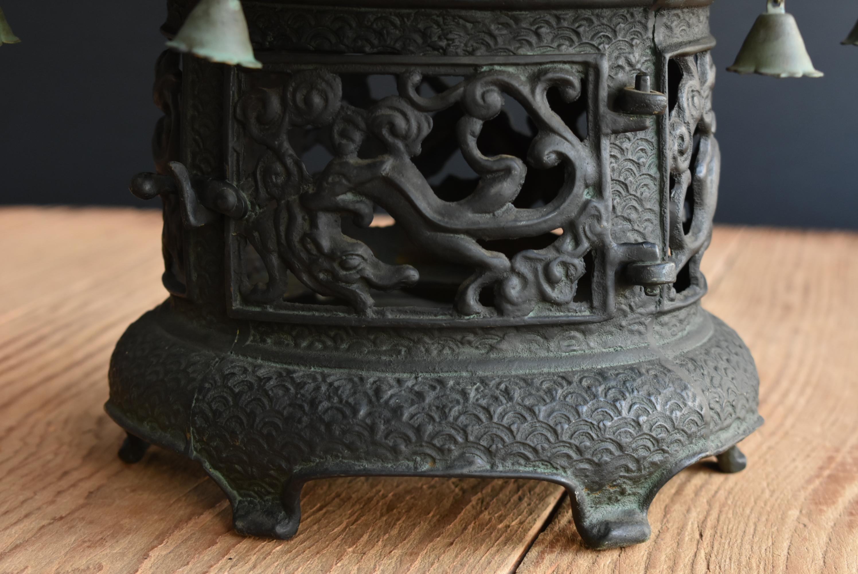 Japanese Old Bronze Casting Hanging Lantern 'No.1' /Traditional Lighting 6