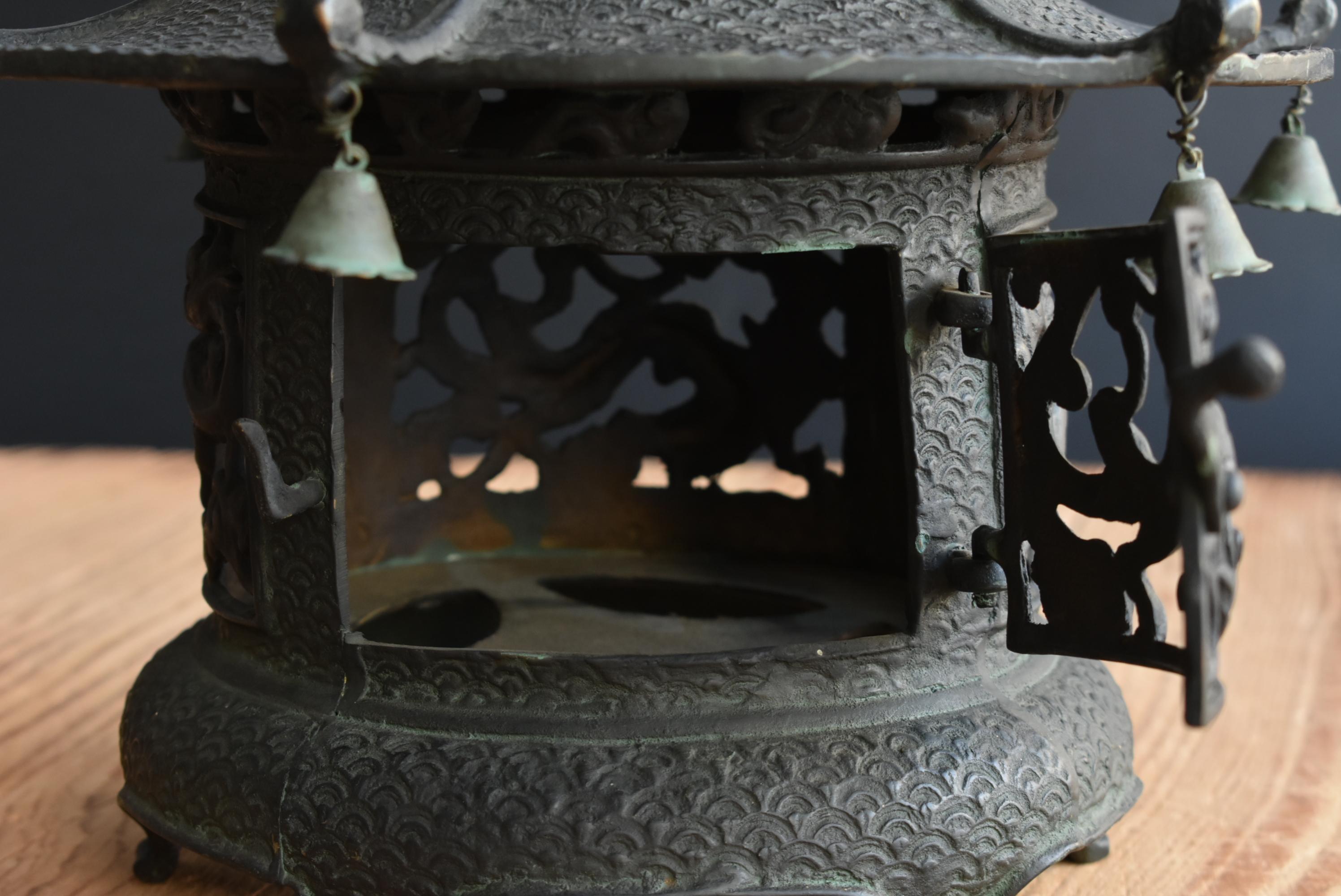 Japanese Old Bronze Casting Hanging Lantern 'No.1' /Traditional Lighting 7