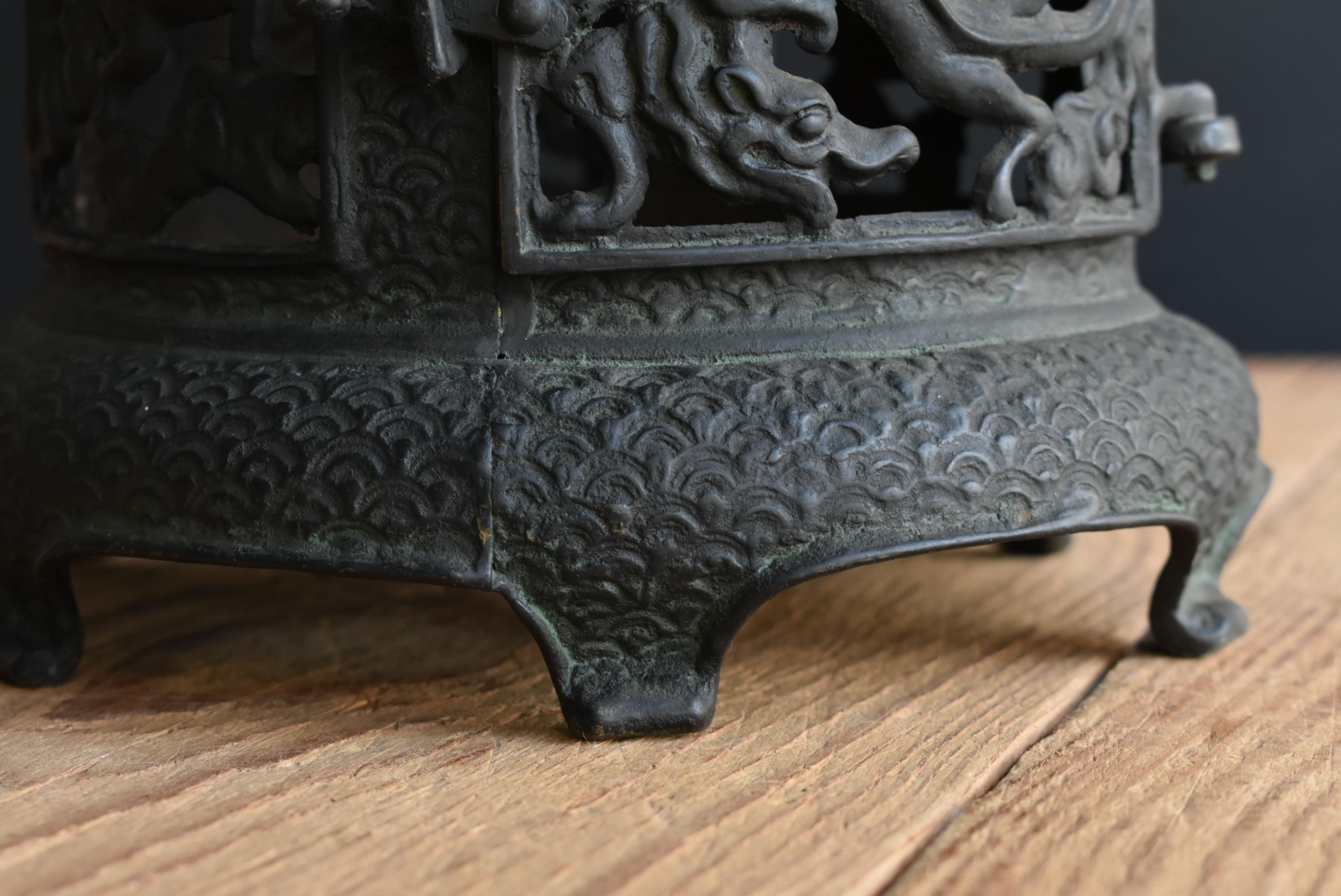 Japanese Old Bronze Casting Hanging Lantern 'No.1' /Traditional Lighting 9