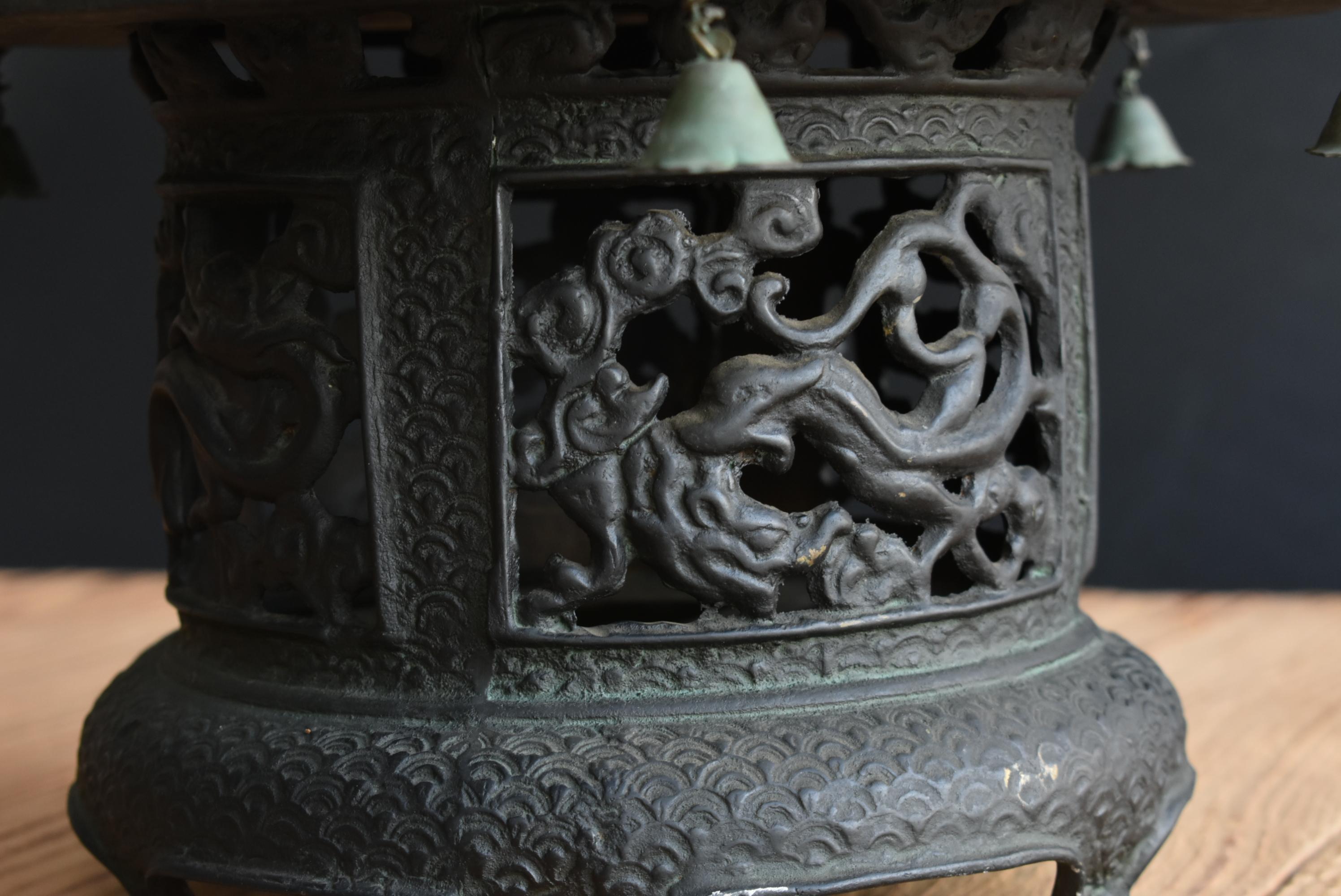 Japanese Old Bronze Casting Hanging Lantern 'No.1' /Traditional Lighting 10