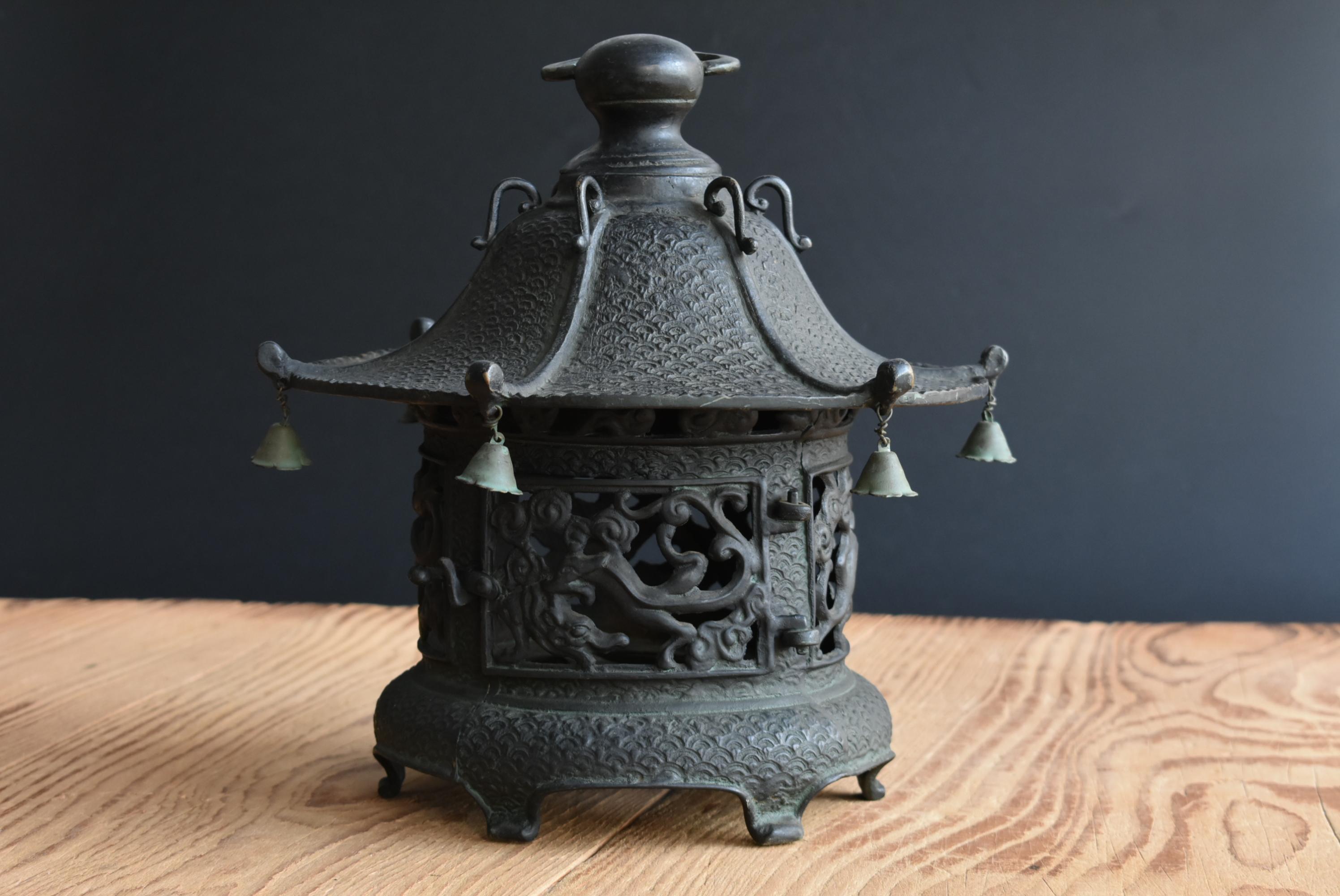 Showa Japanese Old Bronze Casting Hanging Lantern 'No.1' /Traditional Lighting