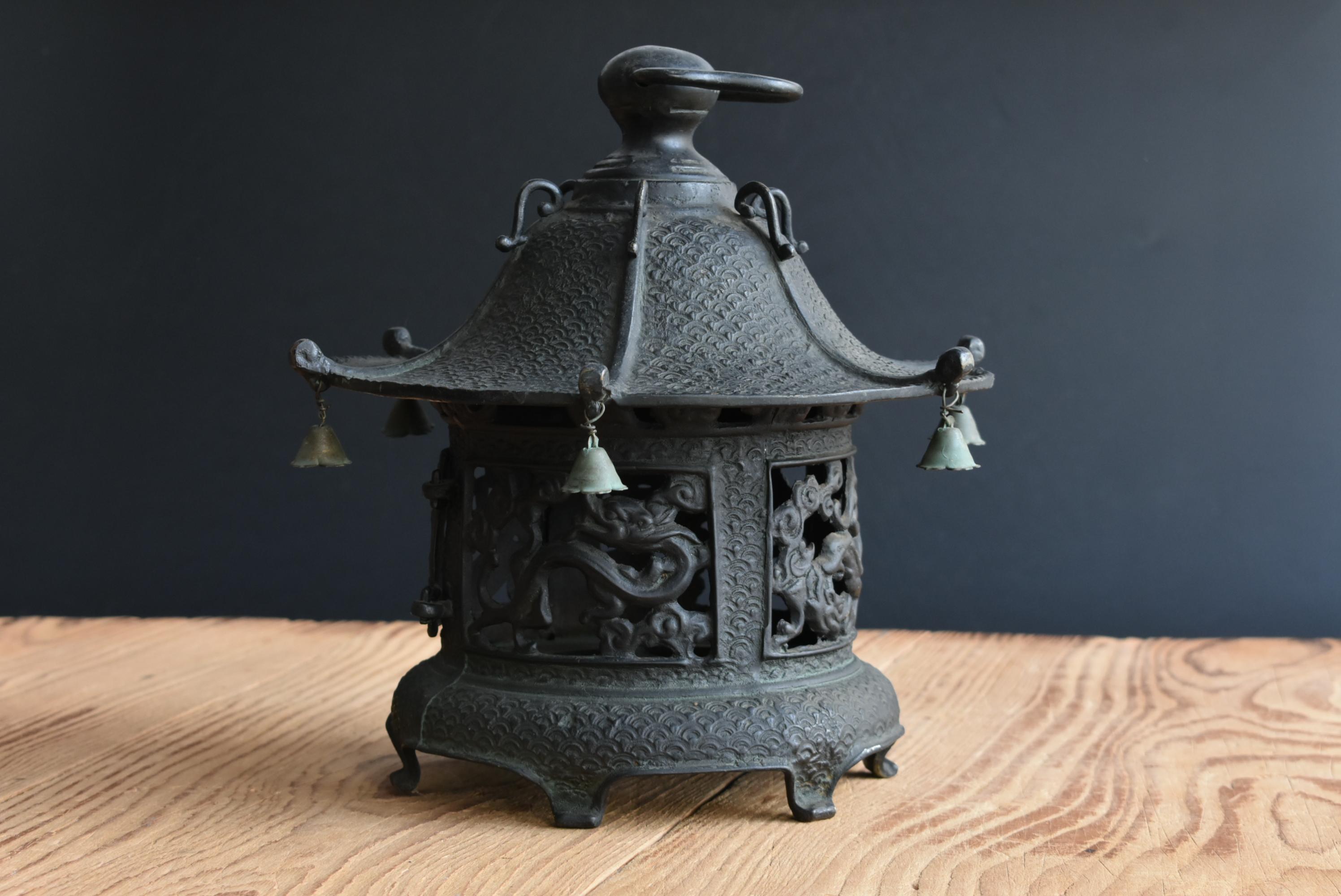 Japanese Old Bronze Casting Hanging Lantern 'No.1' /Traditional Lighting In Good Condition In Sammu-shi, Chiba