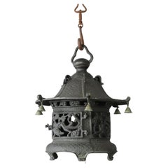 Japanese Old Bronze Casting Hanging Lantern 'No.1' /Traditional Lighting