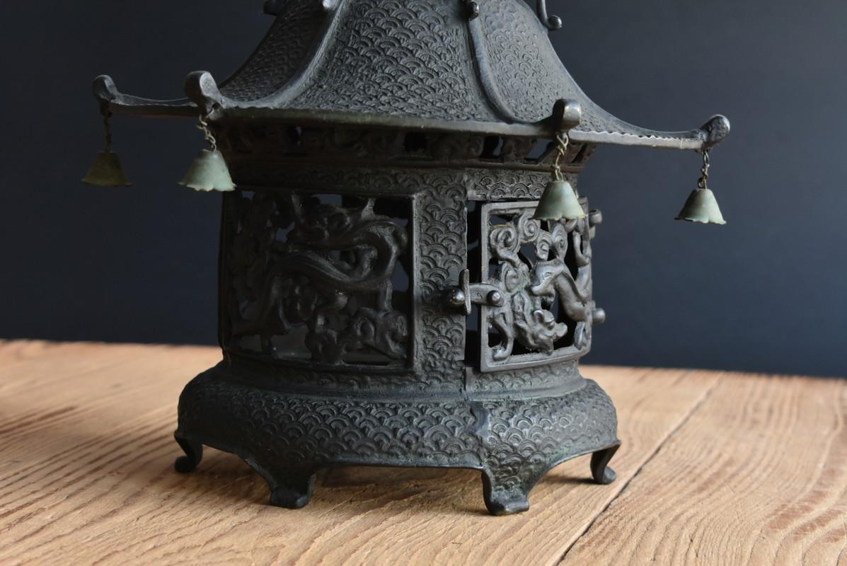 Japanese Old Bronze Casting Hanging Lantern 'No.2' /Traditional Lighting 4