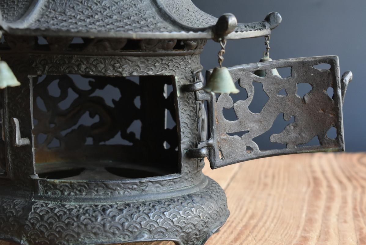 Japanese Old Bronze Casting Hanging Lantern 'No.2' /Traditional Lighting 6