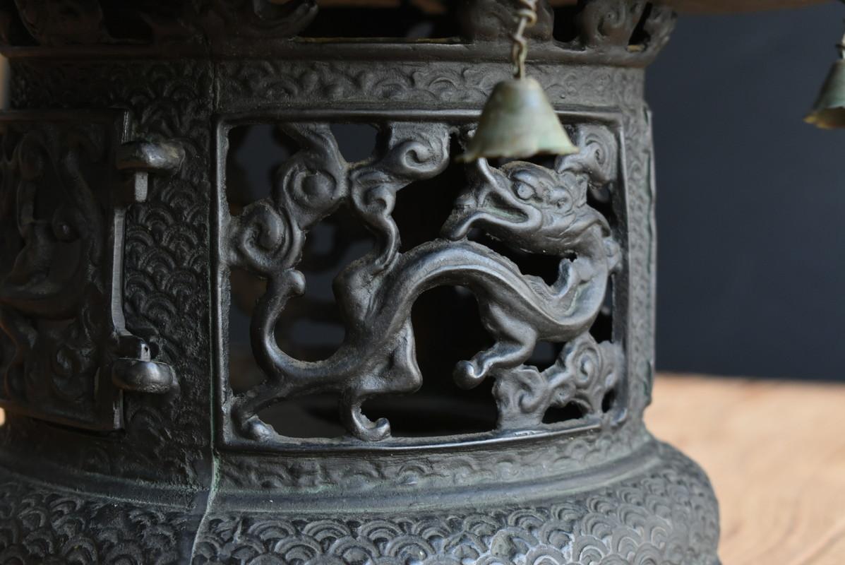 Japanese Old Bronze Casting Hanging Lantern 'No.2' /Traditional Lighting 8