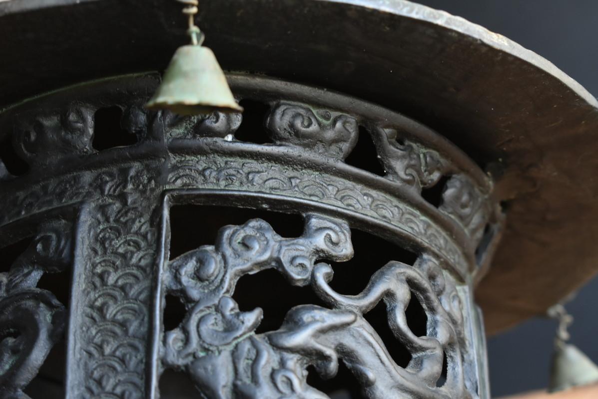 Japanese Old Bronze Casting Hanging Lantern 'No.2' /Traditional Lighting 9