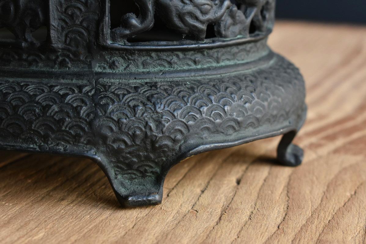 Japanese Old Bronze Casting Hanging Lantern 'No.2' /Traditional Lighting 10