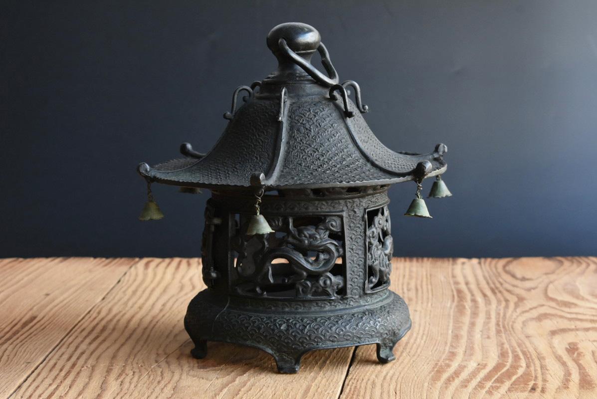 Showa Japanese Old Bronze Casting Hanging Lantern 'No.2' /Traditional Lighting