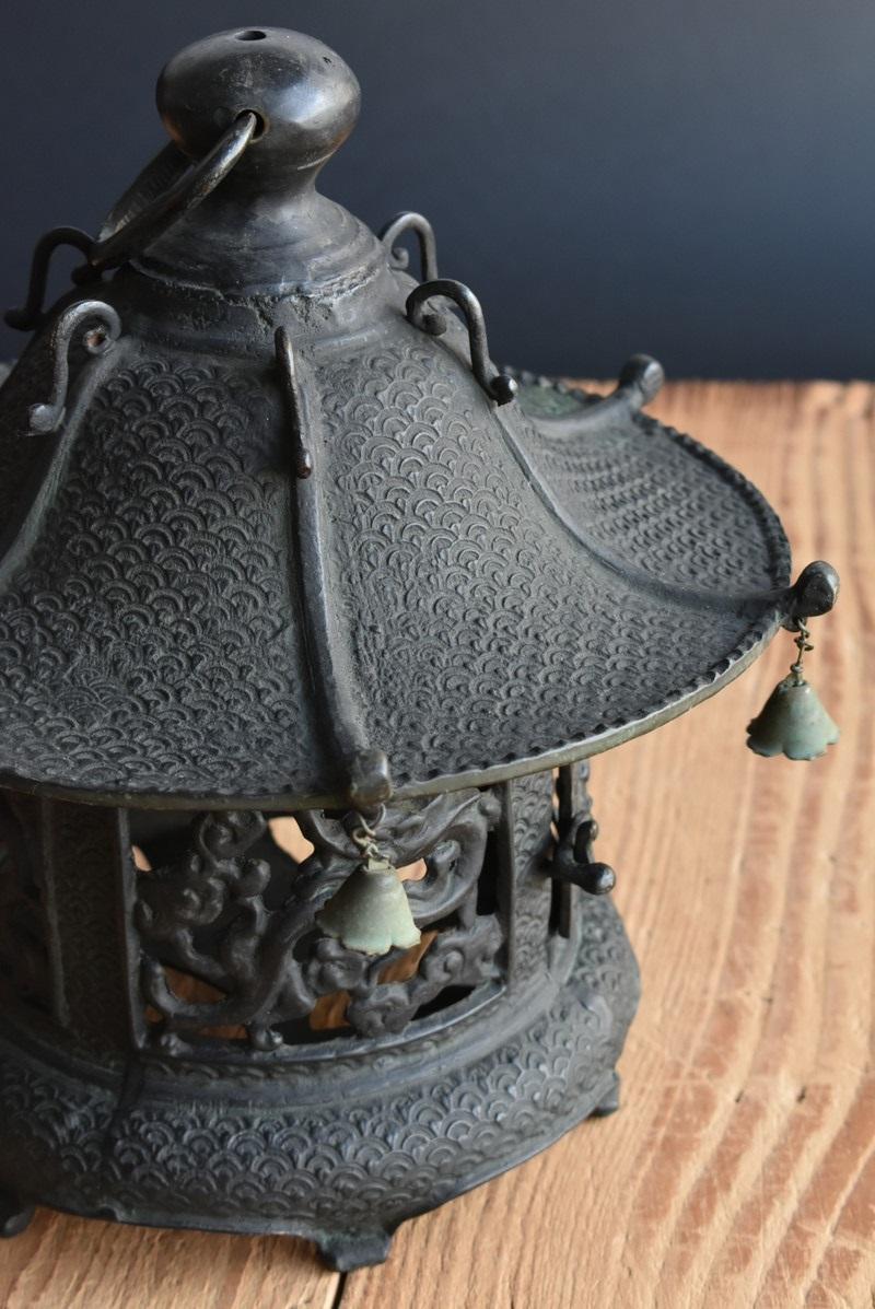Japanese Old Bronze Casting Hanging Lantern 'No.2' /Traditional Lighting 1