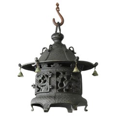 Japanese Old Bronze Casting Hanging Lantern 'No.2' /Traditional Lighting