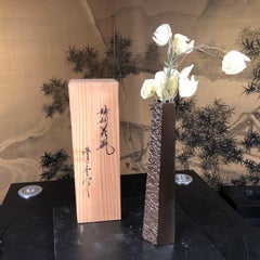 Japanese Old Bronze Pyramid Tulip Vase Mint and Boxed