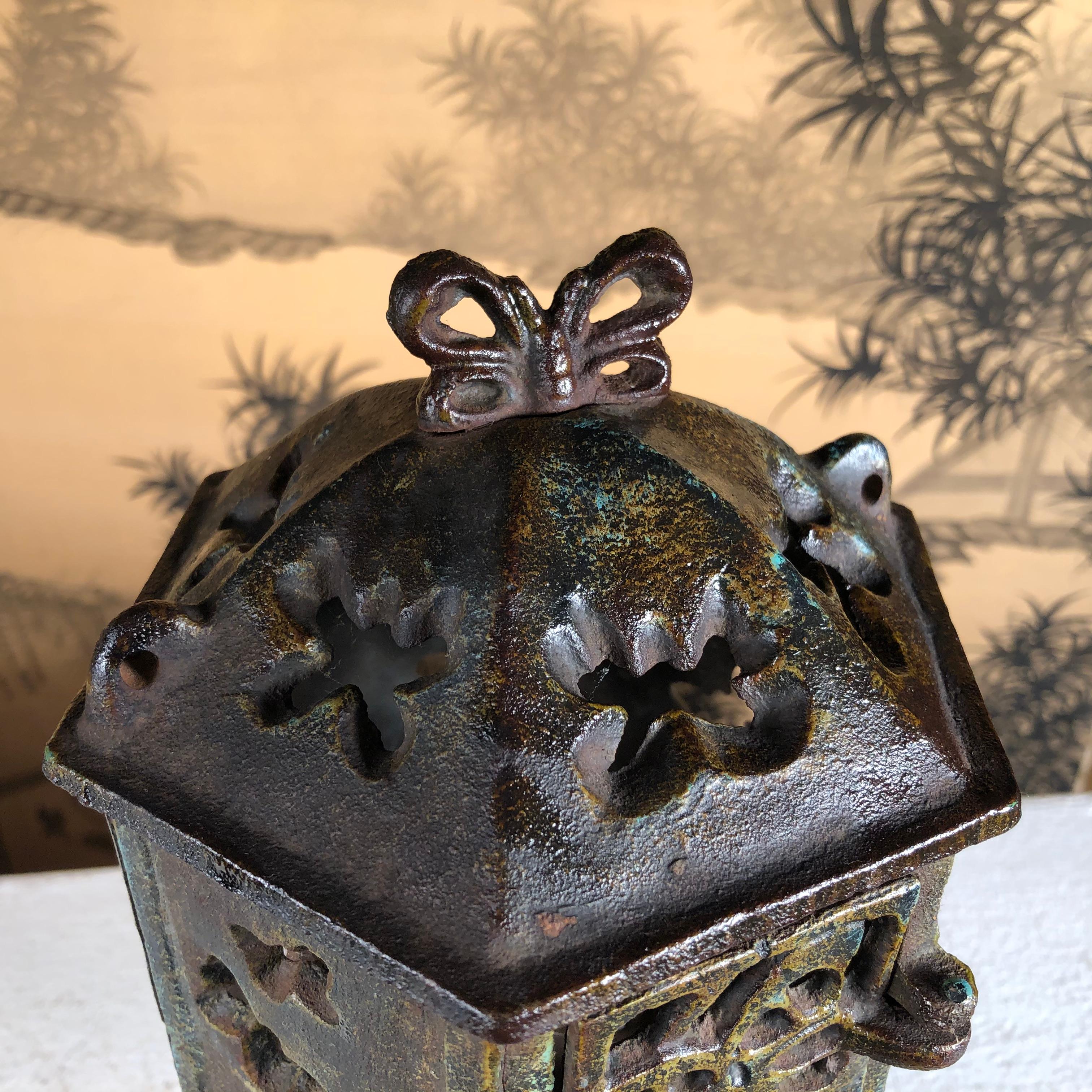 Japanese Old 