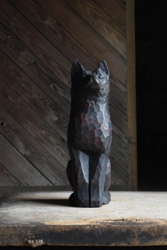 Japanese Old Carved Wooden Dog Sculpture 1950s-1970s / Primitive Folk Art