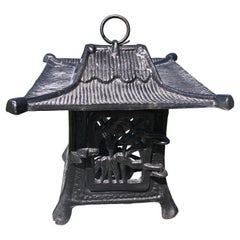 Vintage Japanese Old Cast "Flowers 
Bamboo" Black Flower Garden Lantern