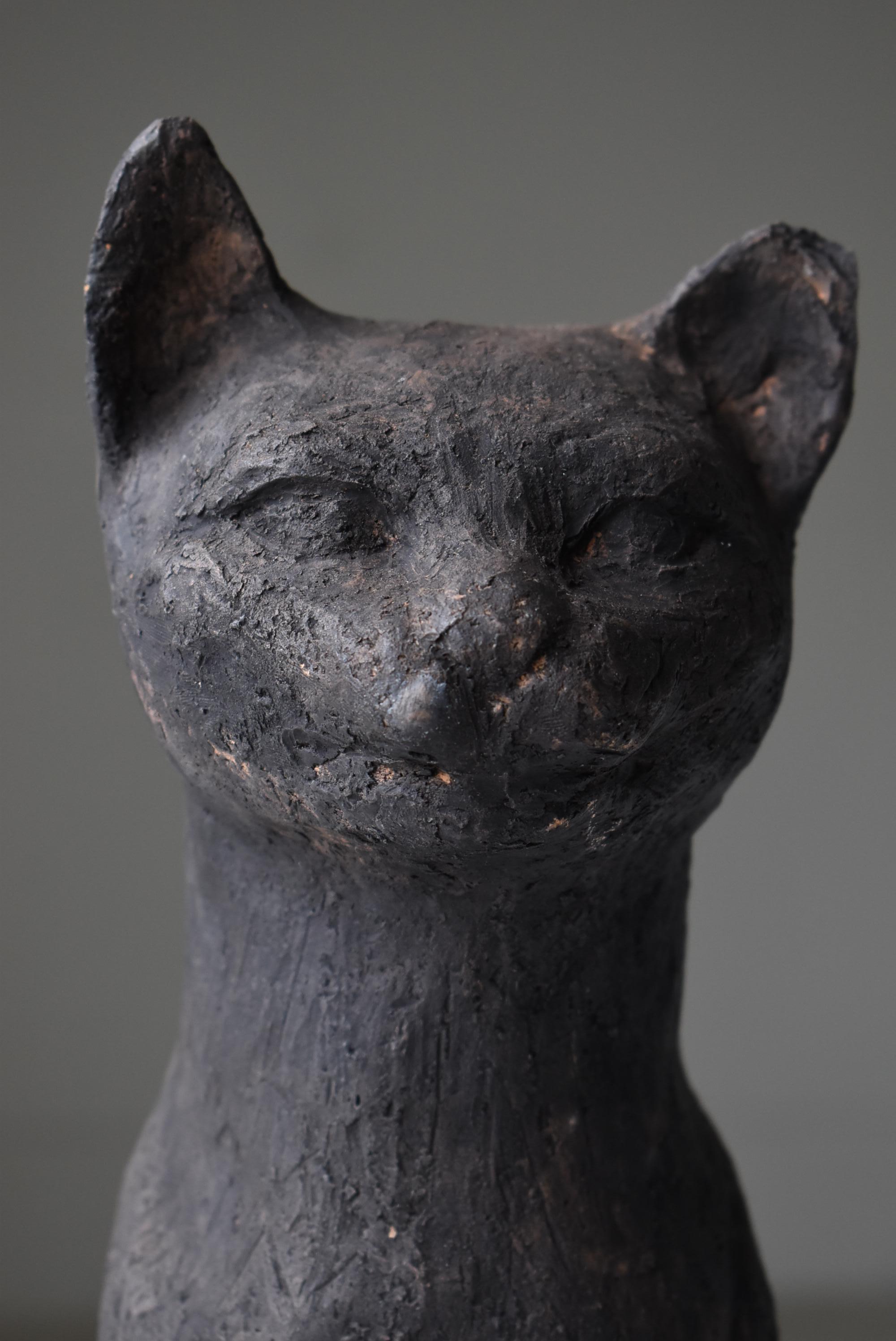 Japanese Old Clay Carving Cat 1940s-1960s / Mold Statue Wabi Sabi Scuplture   In Good Condition In Sammu-shi, Chiba