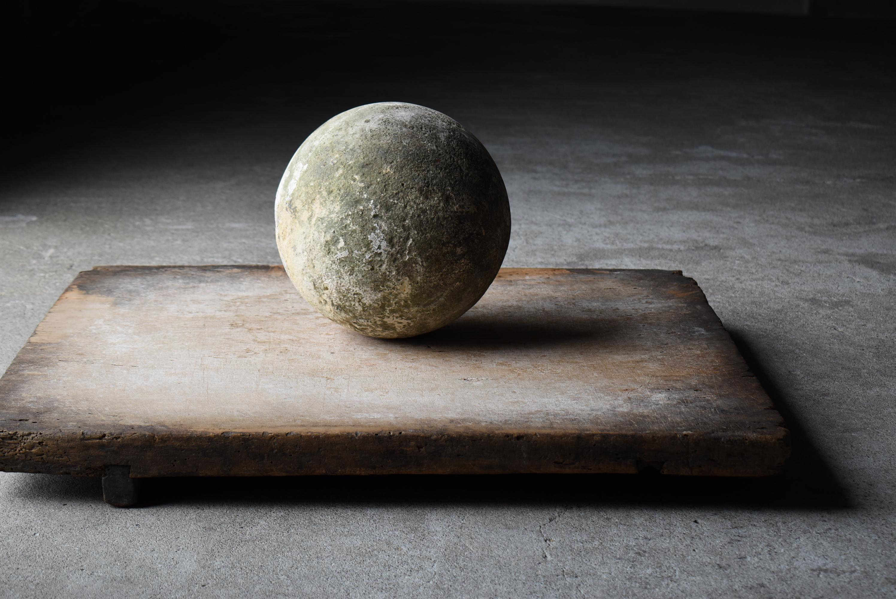 Scultura giapponese a sfera in cemento vecchio 1950-1970 / Oggetto Wabi Sabi in vendita 5