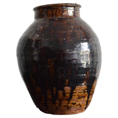 Japanese Old Edo Period Jar / "Seto ware" Black Glaze Vase / Antique Jar