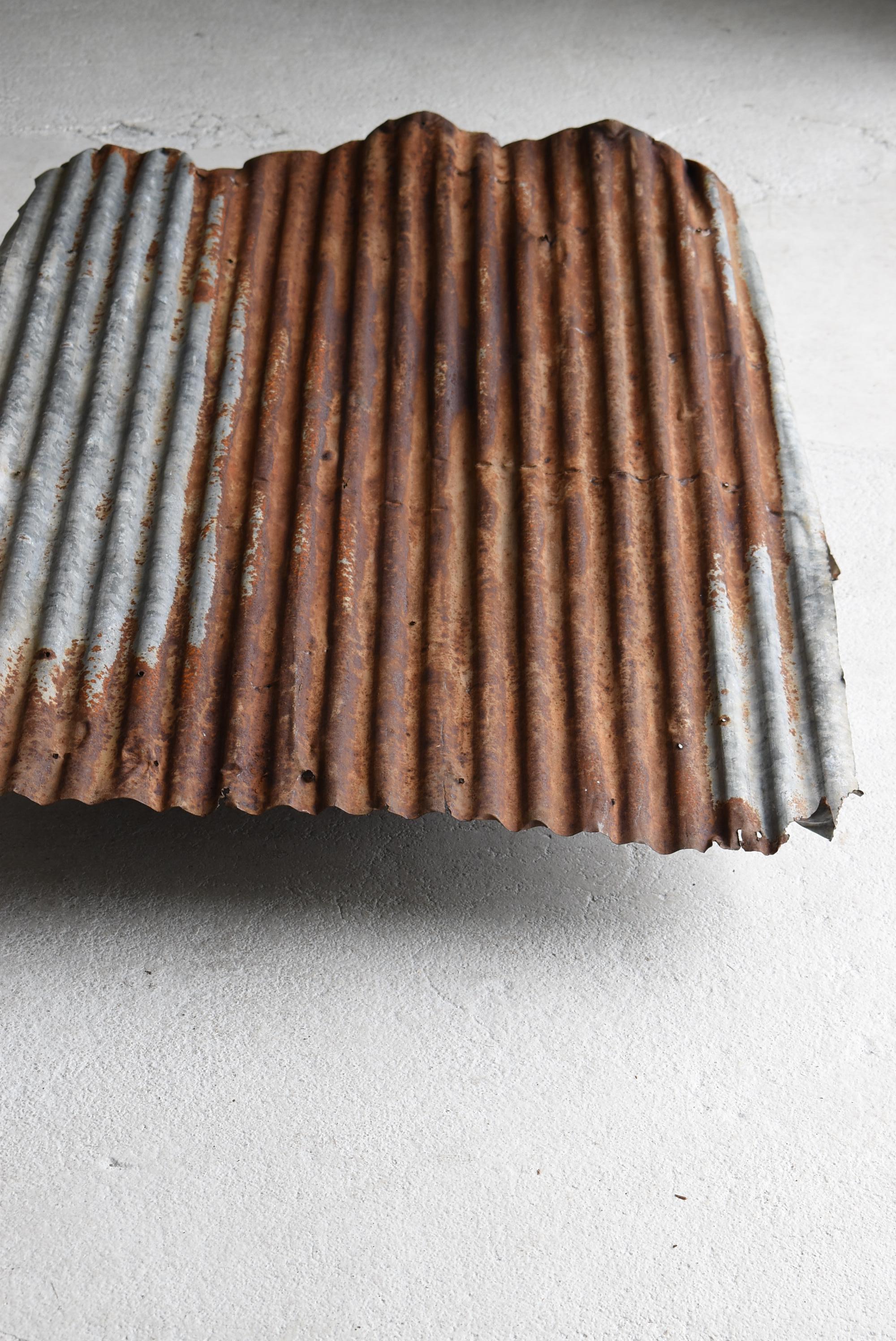 Japanese Old Galvanized Iron 1920s-1940s / Abstract Art Object Wabisabi in vendita 5