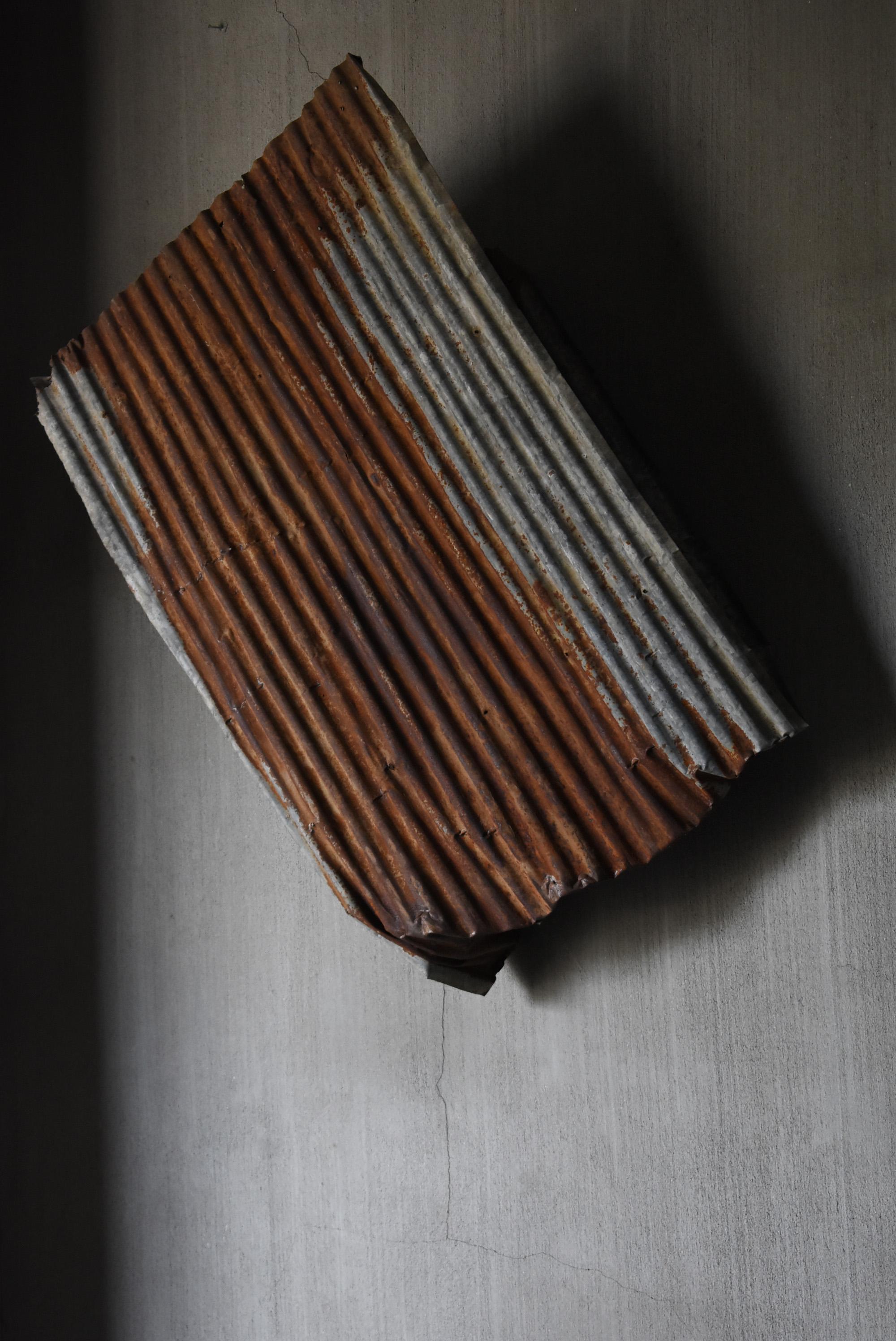 Japanese Old Galvanized Iron 1920s-1940s / Abstract Art Object Wabisabi in vendita 11