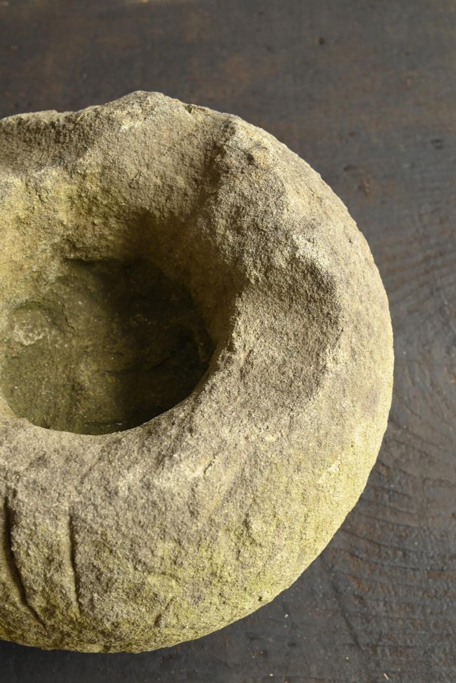 Japanese Old Garden Stone 
