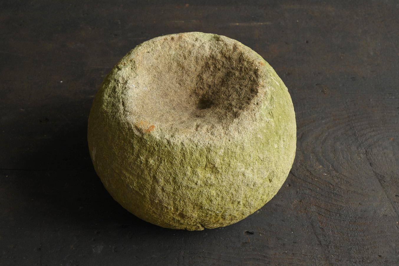 Japanese Old Garden Stone 