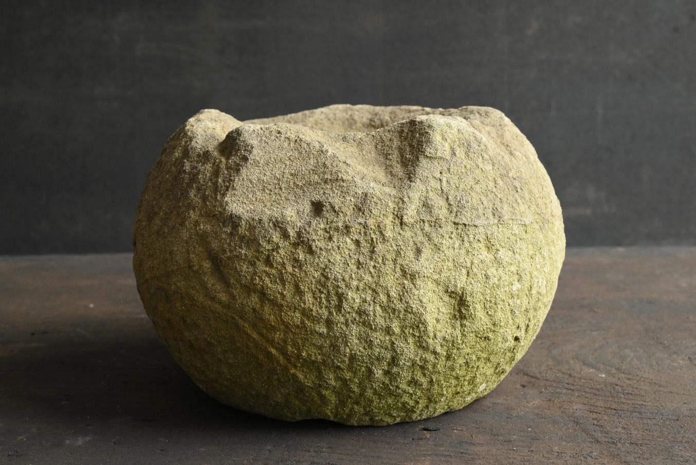 20th Century Japanese Old Garden Stone 