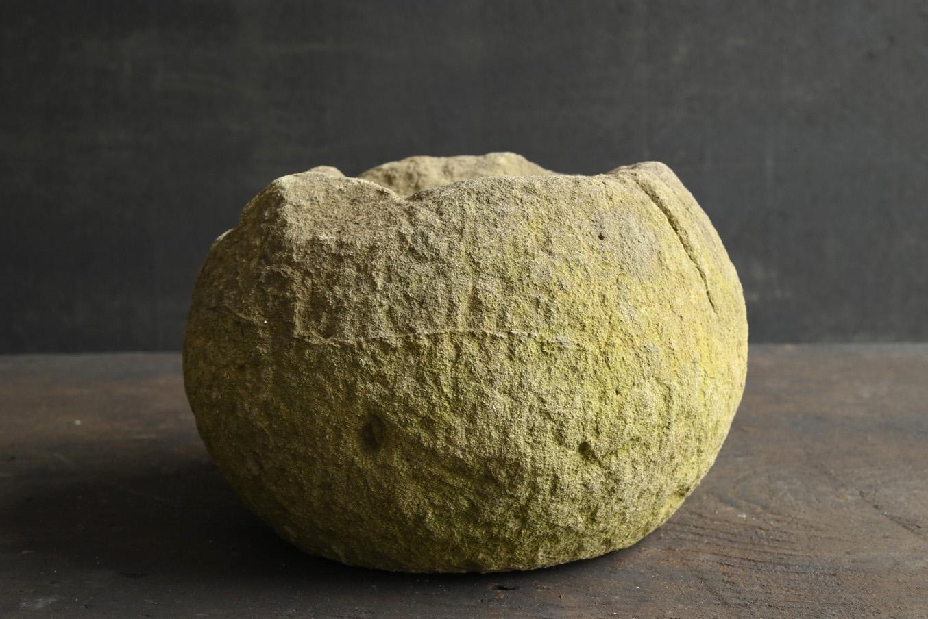 Japanese Old Garden Stone 