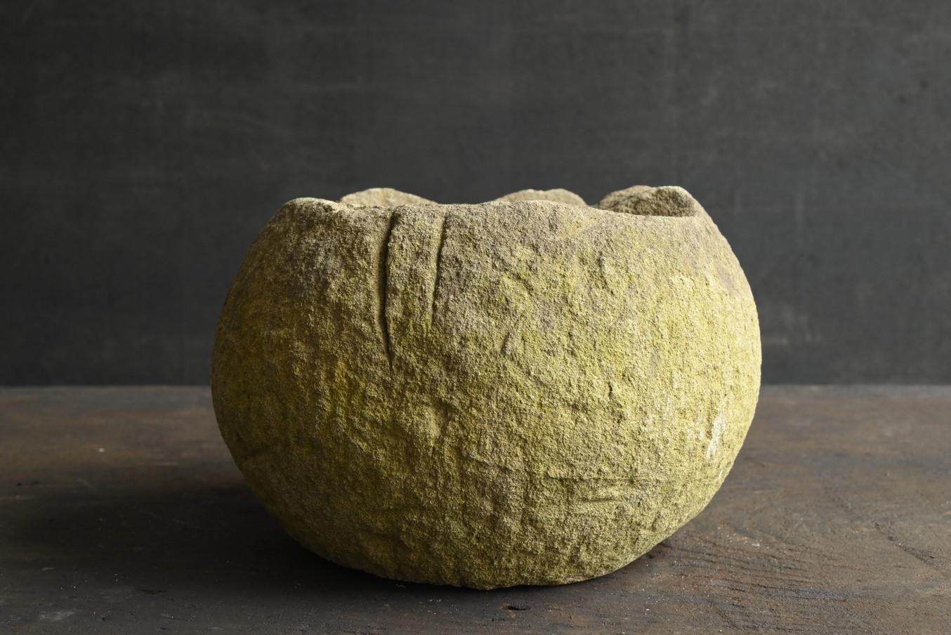 Japanese Old Garden Stone 