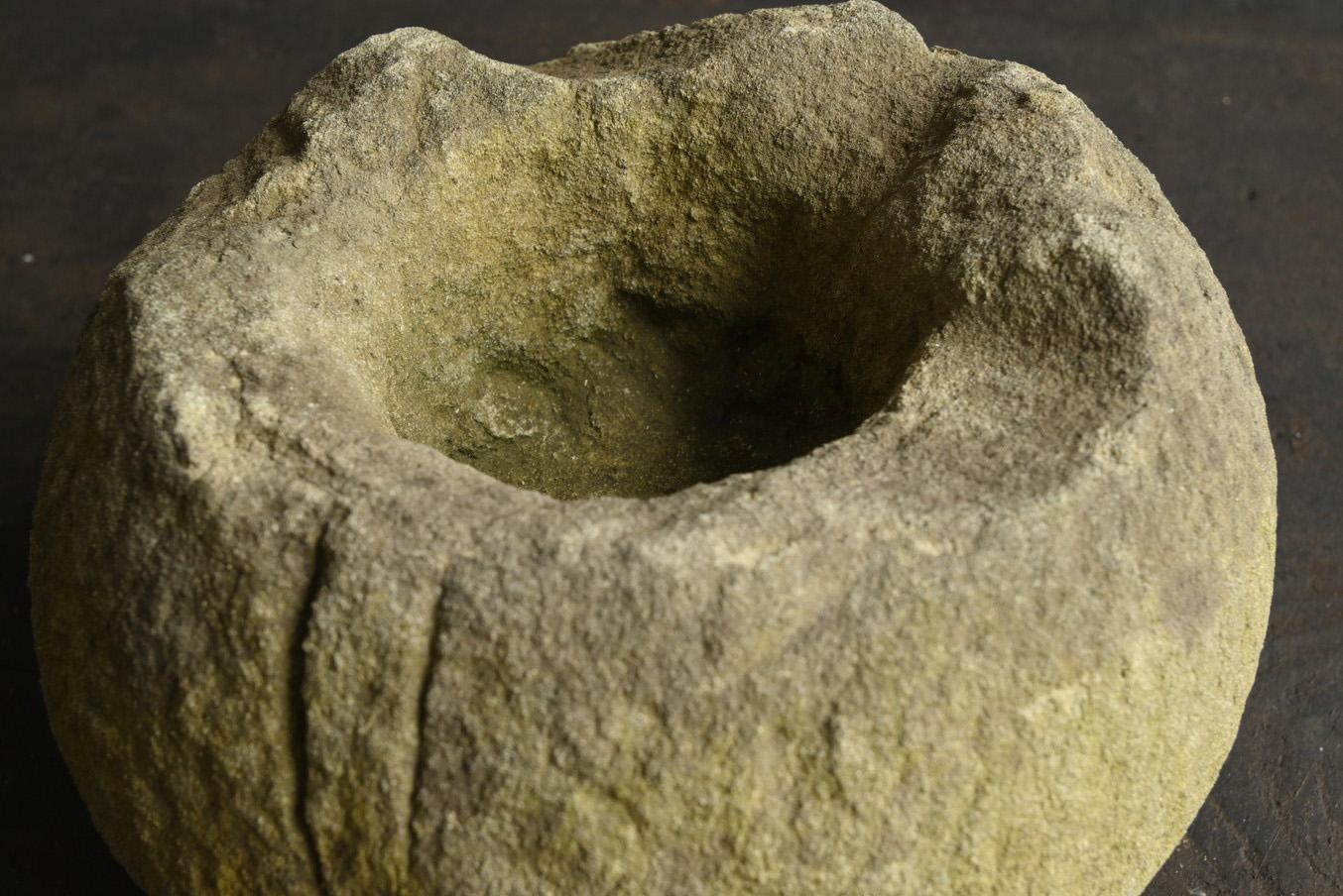Japanese Old Garden Stone 