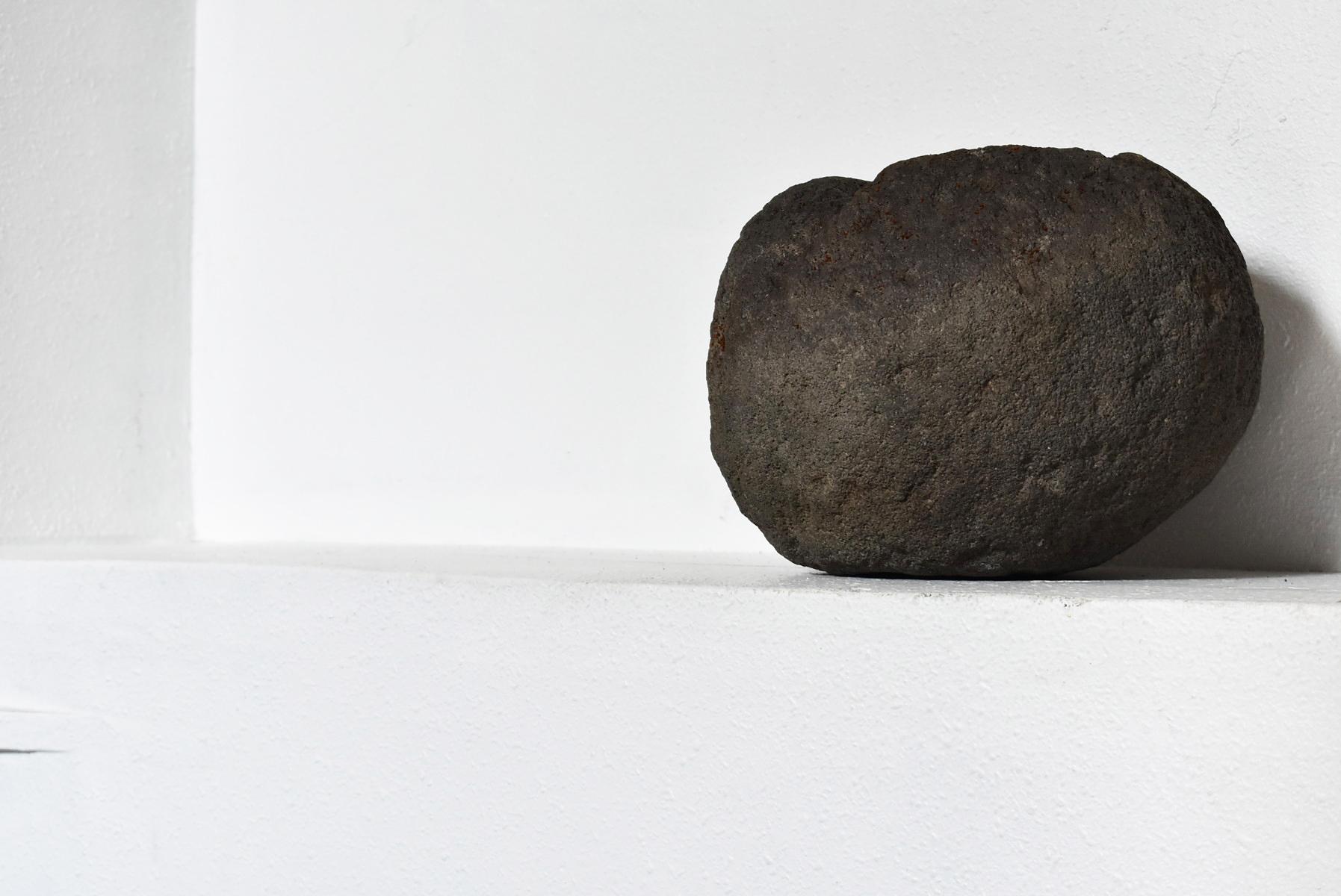 Japanese Old Garden Stone 