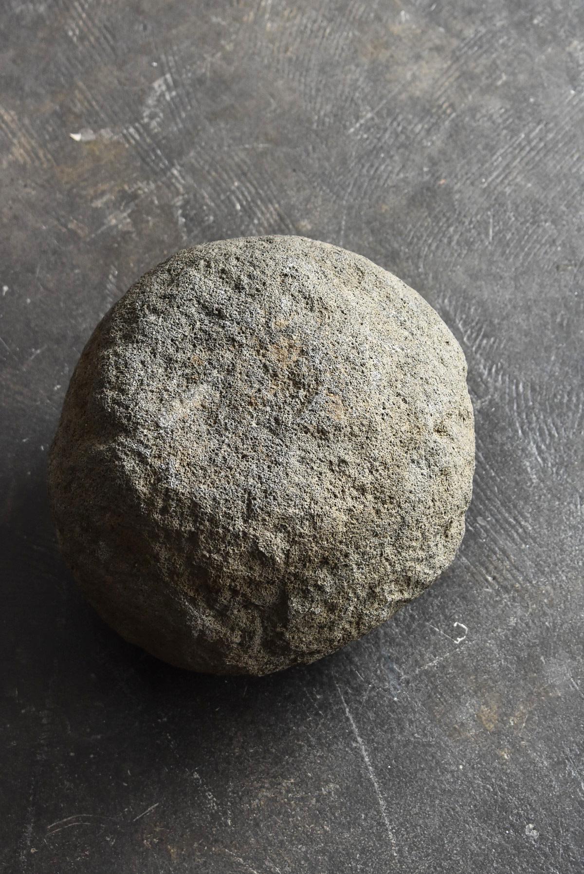 Japanese Old Garden Stone 