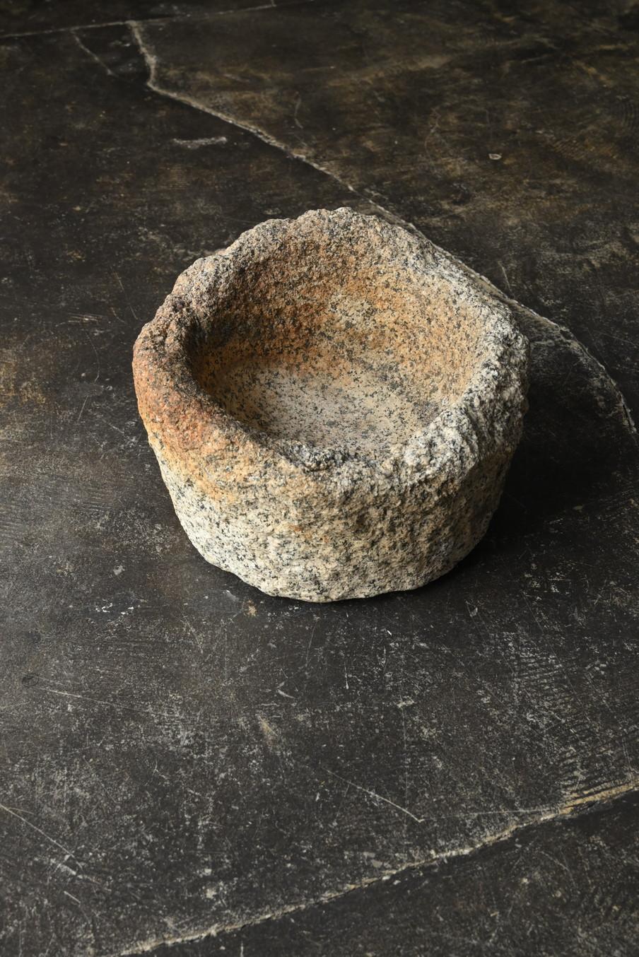Antigua pila de agua de piedra japonesa para jardín 