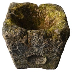 Japanese Old Garden Stone "Tsukubai"/wabi sabi object / Garden Figurine /meiji