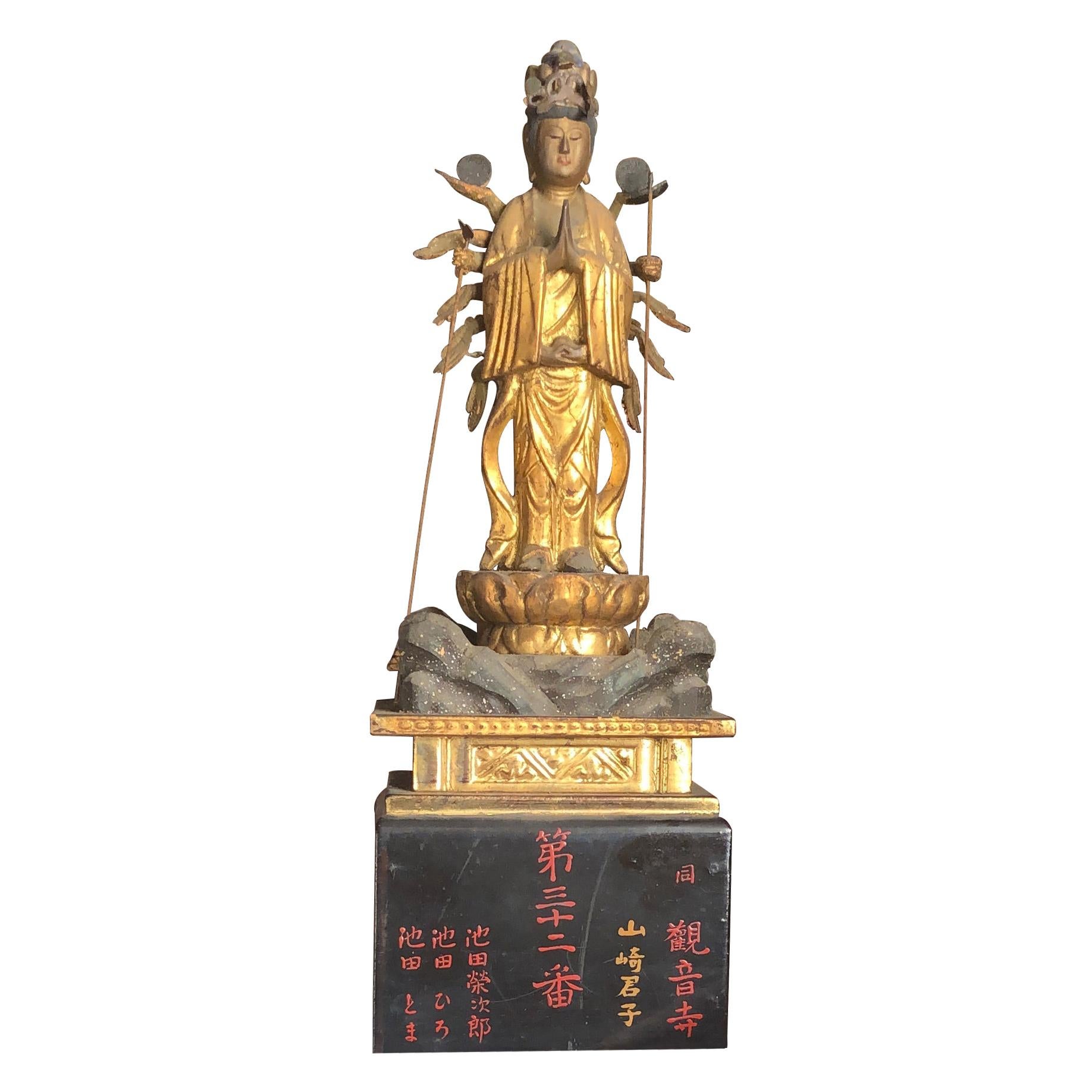Japanese Old "Gold Adoration Kano", Protector of Mankind, Signed