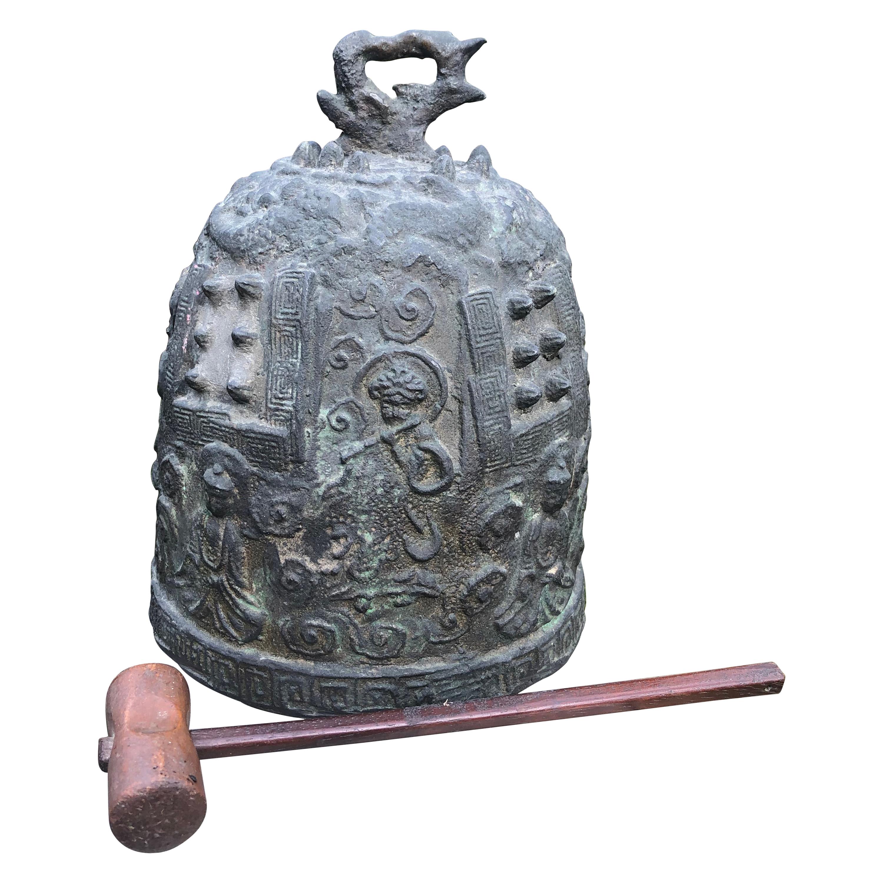 Japanese Old Hand Cast Bronze Temple Bell "Guanyin & Dragon"